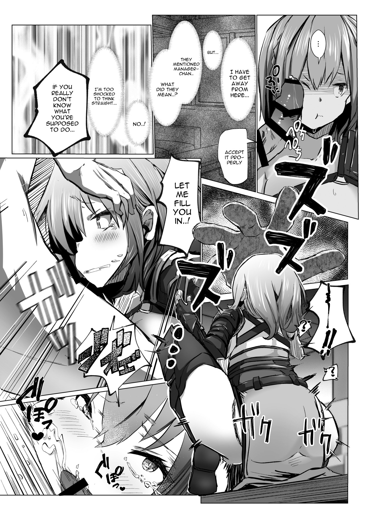 Hentai Manga Comic-There's No Way Shirogane Noel Could Lose Right?-Read-9